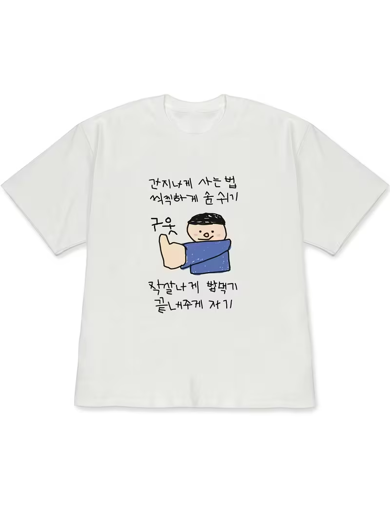 Women's T-shirt White Short-Sl - Korean Lifestyle & Kids Boutique Photos 评论和价格