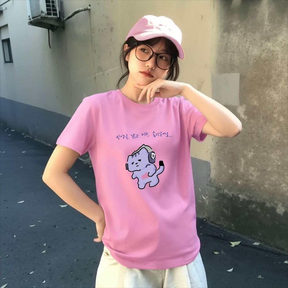 Life Won't Protect Me Cute Tex - Korean Lifestyle & Kids Boutique Photos 评论和价格