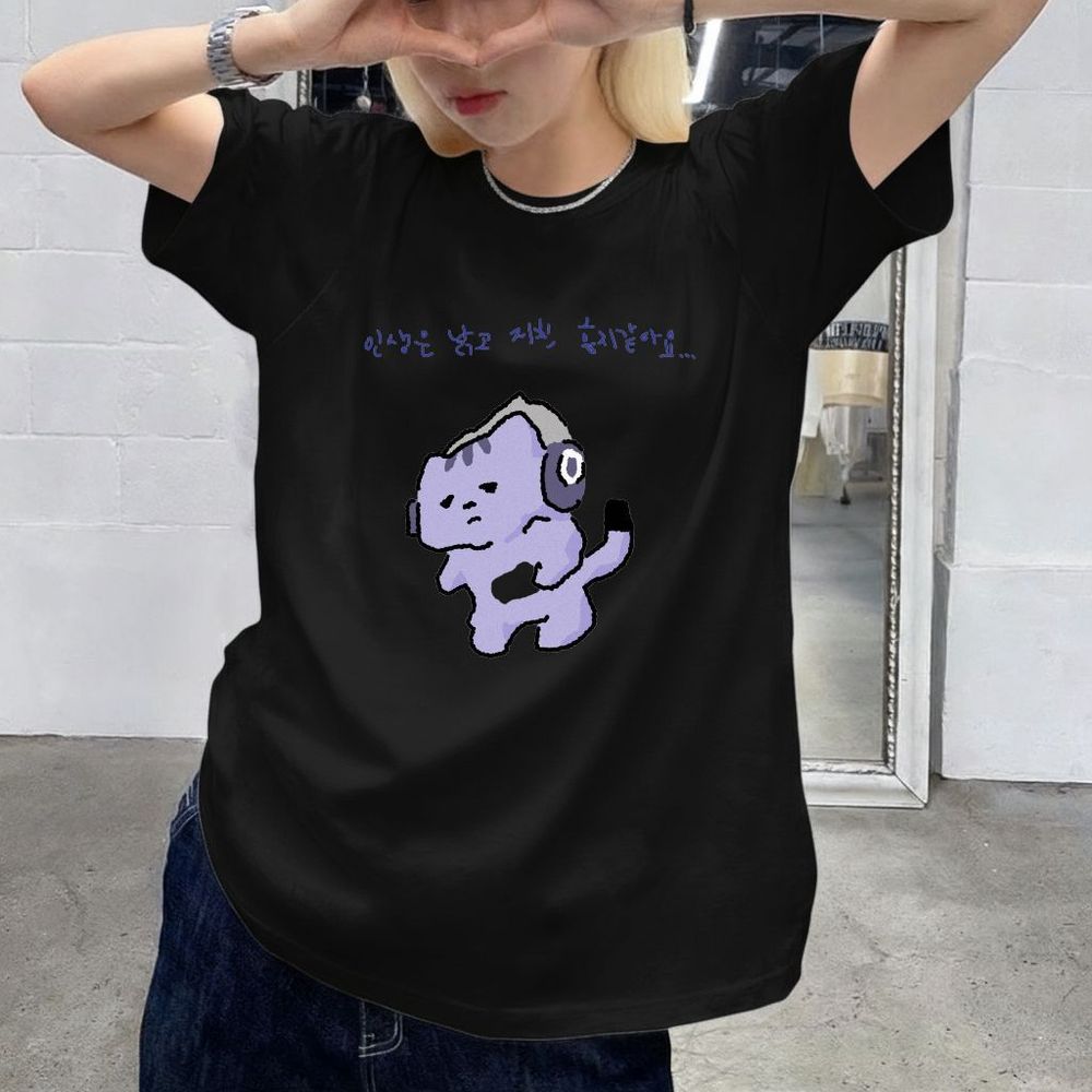 Life Won't Protect Me Cute Tex - Korean Lifestyle & Kids Boutique Photos 评论和价格