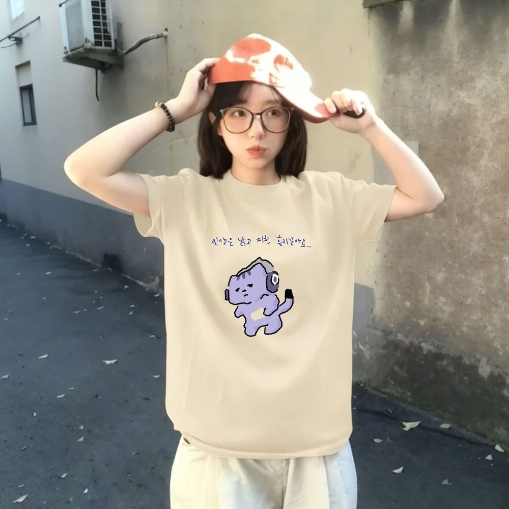 Life Won't Protect Me Cute Tex - Korean Lifestyle & Kids Boutique Photos 评论和价格