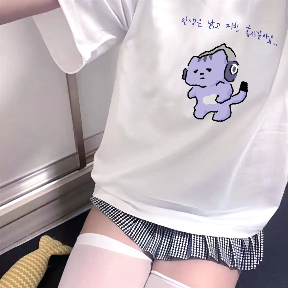 Life Won't Protect Me Cute Tex - Korean Lifestyle & Kids Boutique Photos 评论和价格