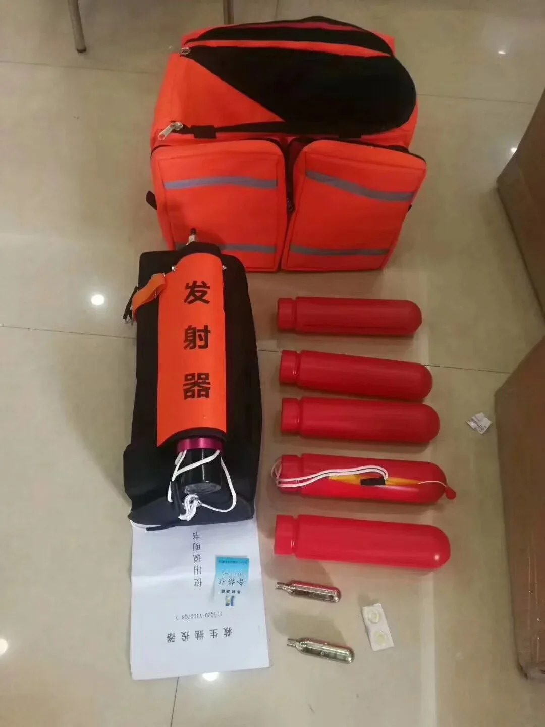 Life-saving Thrower Device Lin - Korean Lifestyle & Kids Boutique Photos 评论和价格