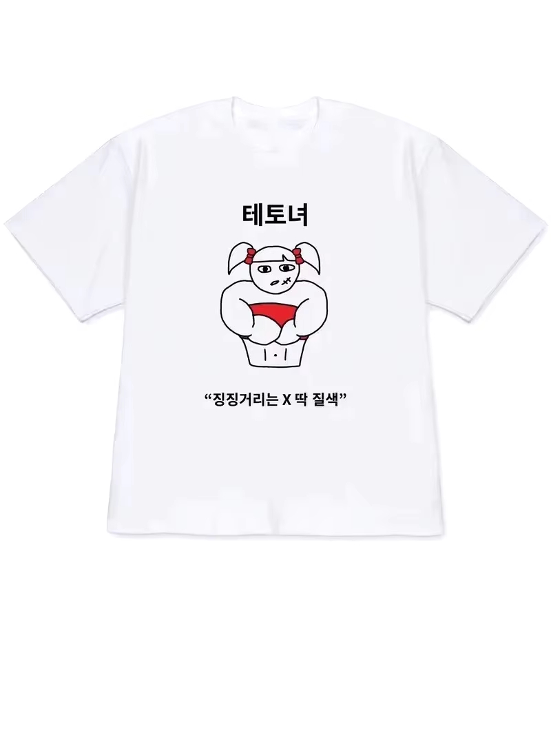 2026 Women T-shirt Y2k Short-S - Korean Lifestyle & Kids Boutique Photos 评论和价格